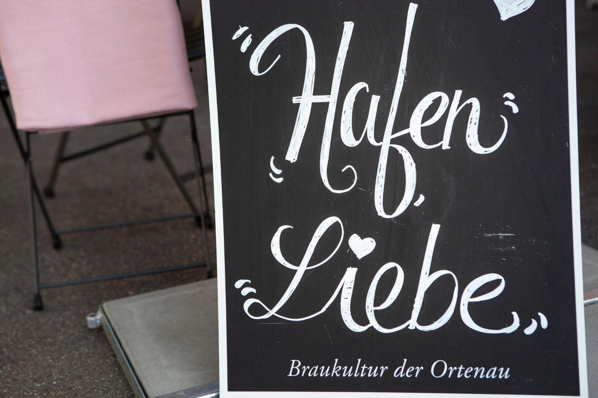 Hafen 17 Hotel Kueche Bar Kehl エクステリア 写真