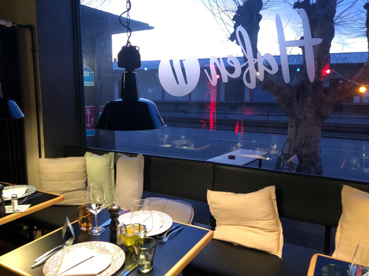 Hafen 17 Hotel Kueche Bar Kehl エクステリア 写真